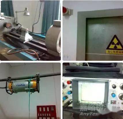 五種無損檢測技術的主要應用、原理和特點，一起了解！